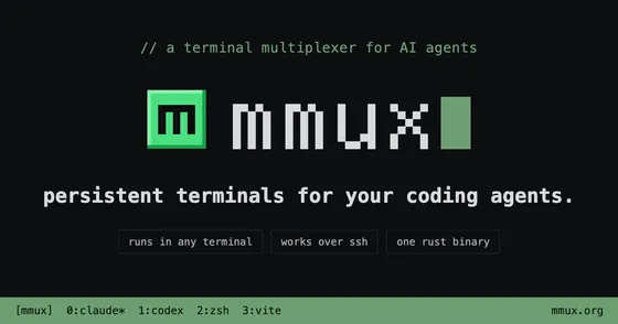 mmux